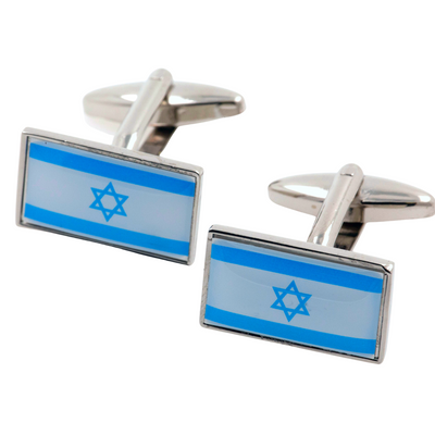 Flag of Israel Cufflinks